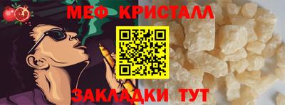 дистиллят марихуана Лесосибирск