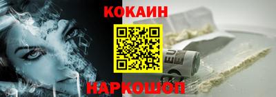дистиллят марихуана Лесосибирск