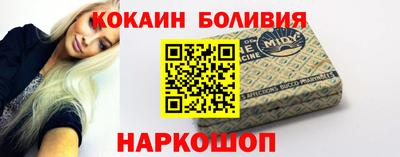 дистиллят марихуана Лесосибирск