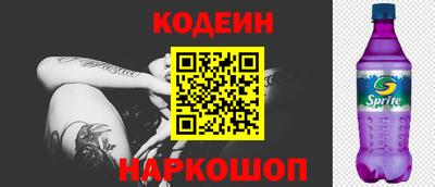 дистиллят марихуана Лесосибирск