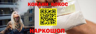 мефедрон Ликино-Дулёво