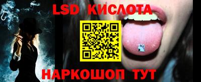 мефедрон Ликино-Дулёво