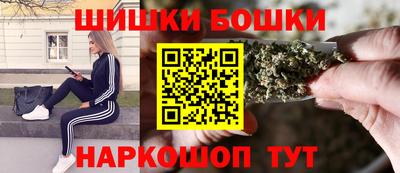 COCAINE Ливны
