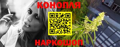 мефедрон Ликино-Дулёво