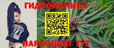 мефедрон Ликино-Дулёво