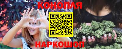COCAINE Ливны