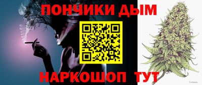 дистиллят марихуана Лесосибирск