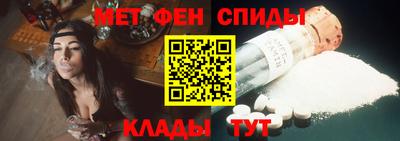 дистиллят марихуана Лесосибирск