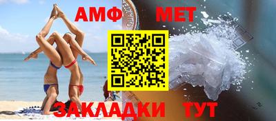 дистиллят марихуана Лесосибирск