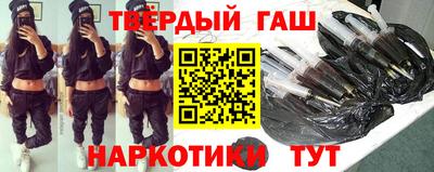 COCAINE Ливны