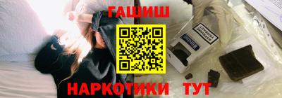COCAINE Ливны