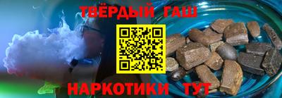 мефедрон Ликино-Дулёво