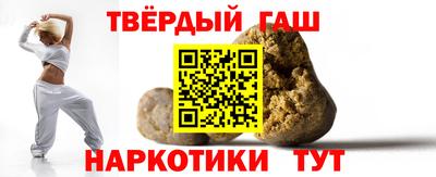 мефедрон Ликино-Дулёво