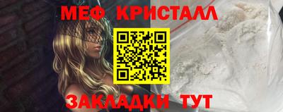 дистиллят марихуана Лесосибирск