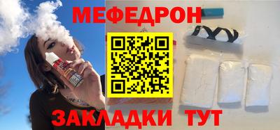 дистиллят марихуана Лесосибирск